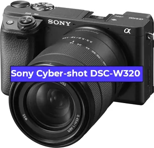 Ремонт фотоаппарата Sony Cyber-shot DSC-W320 в Воронеже